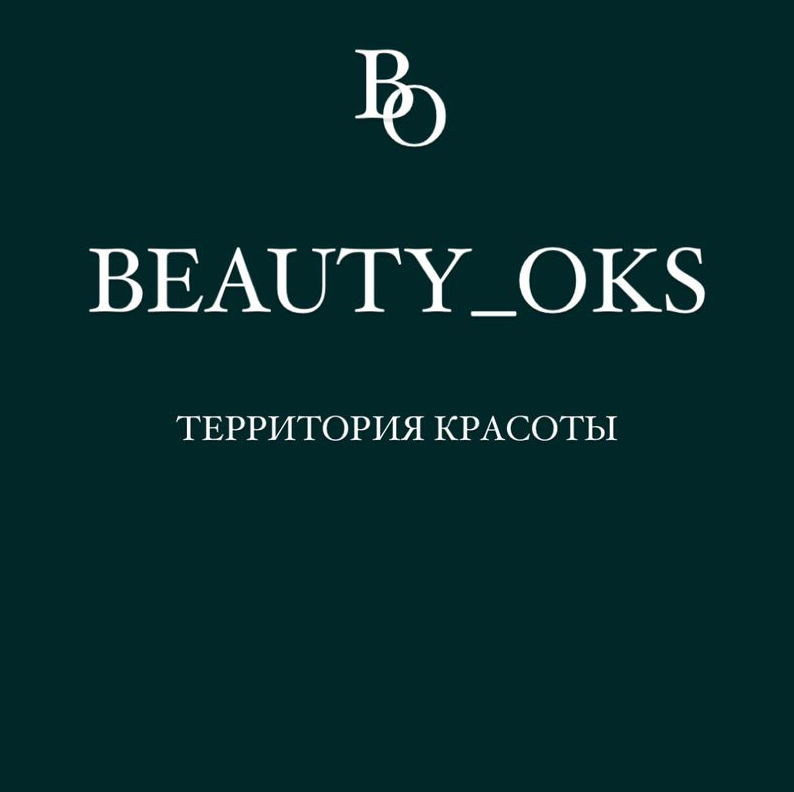 Студия красоты Beauty_Oks