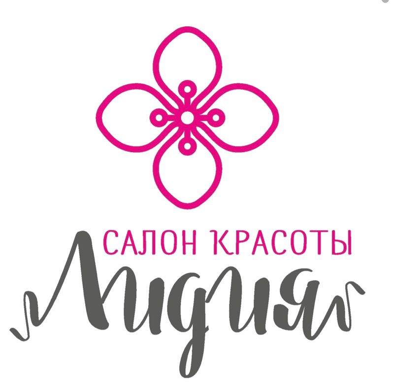Лидия салон красоты