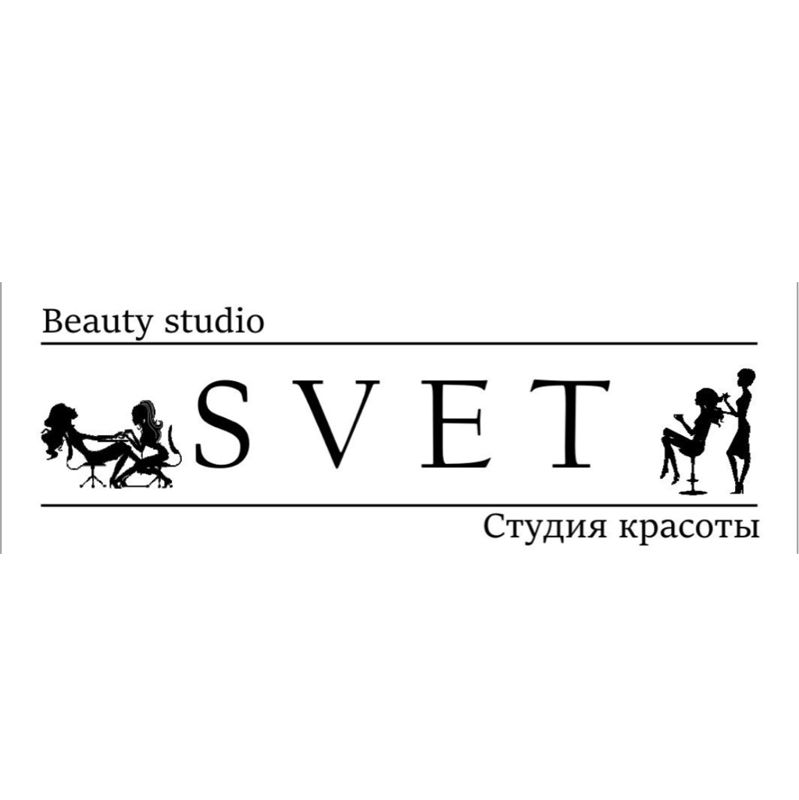 Студия красоты SVET
