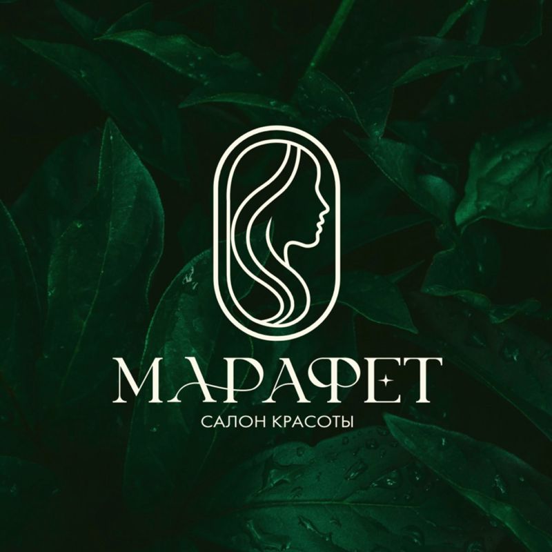 Салон красоты МАРАФЕТ
