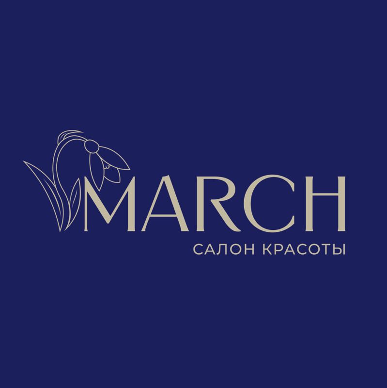 March