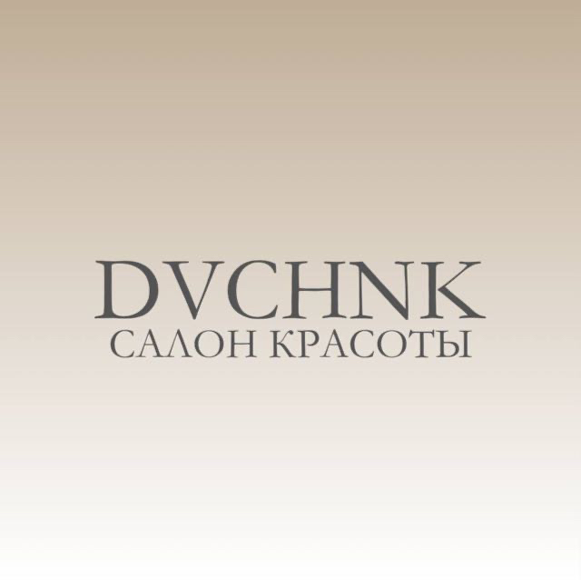 DEVICHNIK