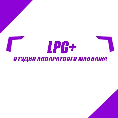 LPG+