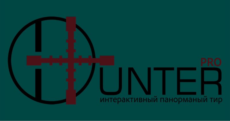 Hunter Pro
