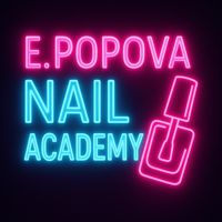 АКАДЕМИЯ НОГТЕВОГО ИСКУССТВА Е.ПОПОВОЙ — обучение базовый курс в Самаре