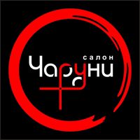 Чаруни-Карла Маркса (Электросталь) — укладка в городе Электросталь
