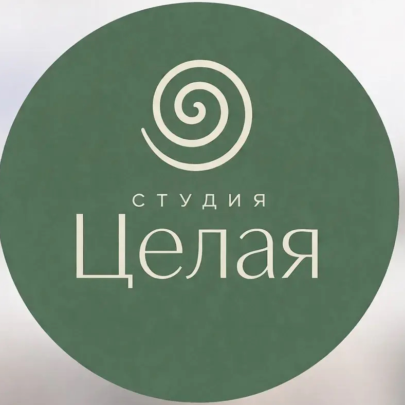СТУДИЯ ЦЕЛОСТНОЙ КРАСОТЫ