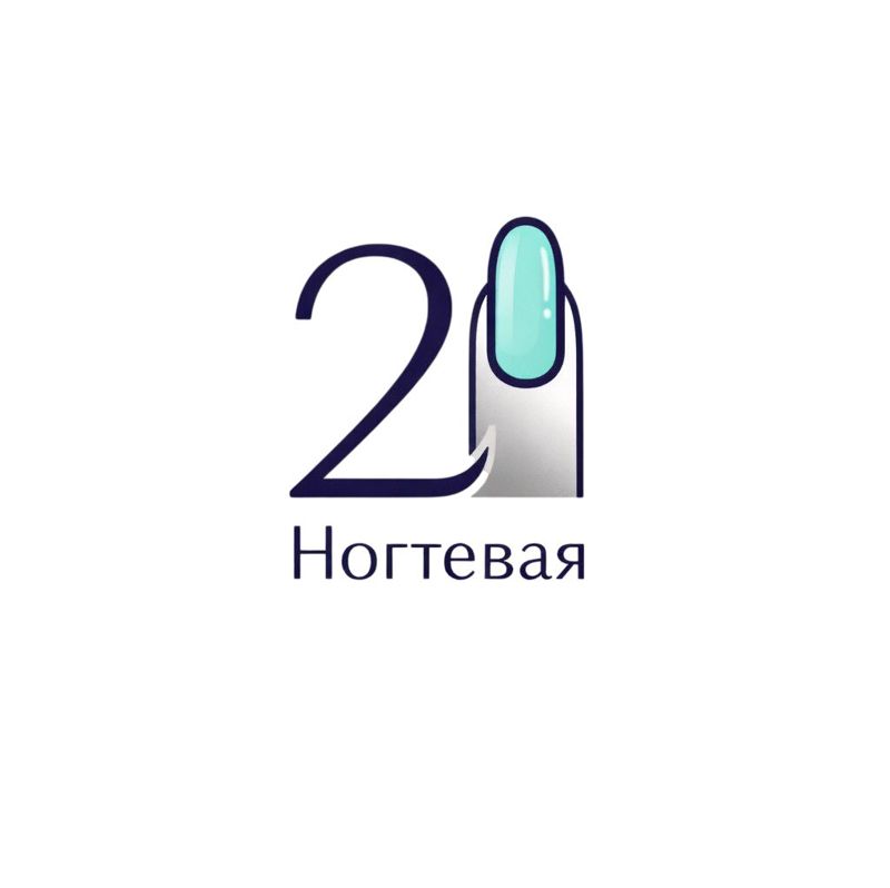 Студия маникюра Ногтевая 21