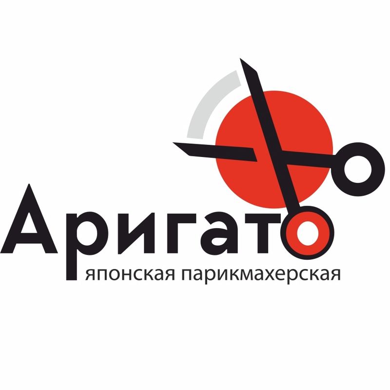Аригато Ленина 139