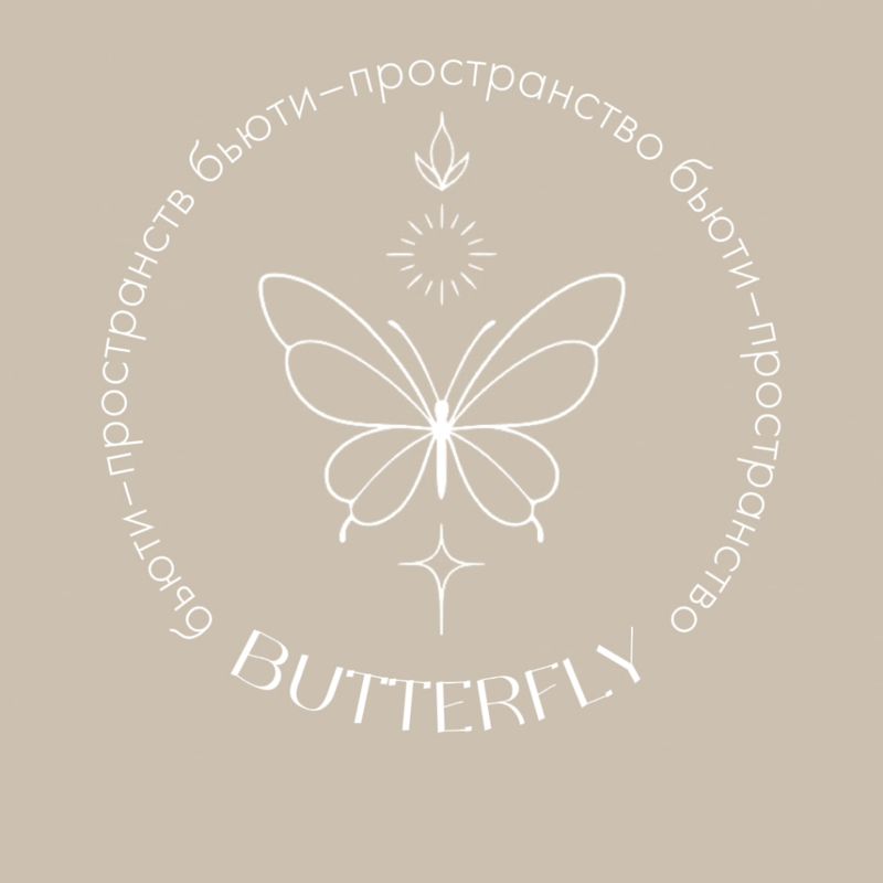Бьюти-пространство BUTTERFLY