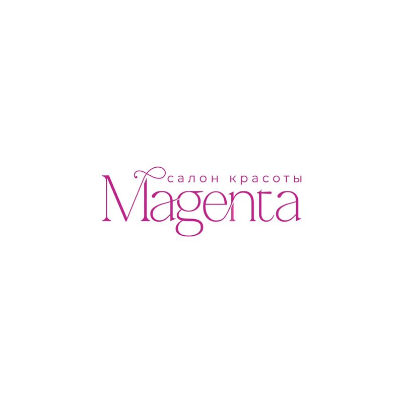 Маджента