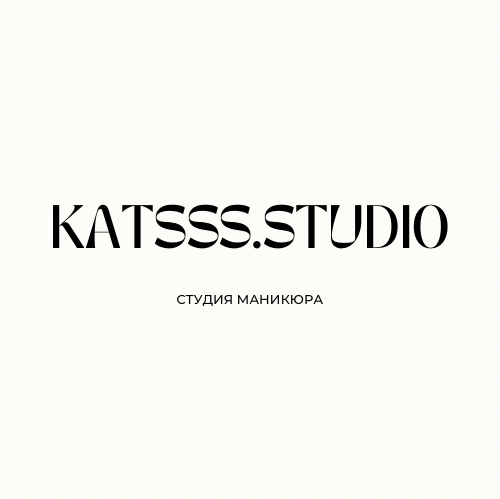 KATSSS.STUDIO - Студия Маникюра