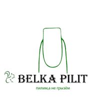 BELKA PILIT — мужской педикюр в Смоленске