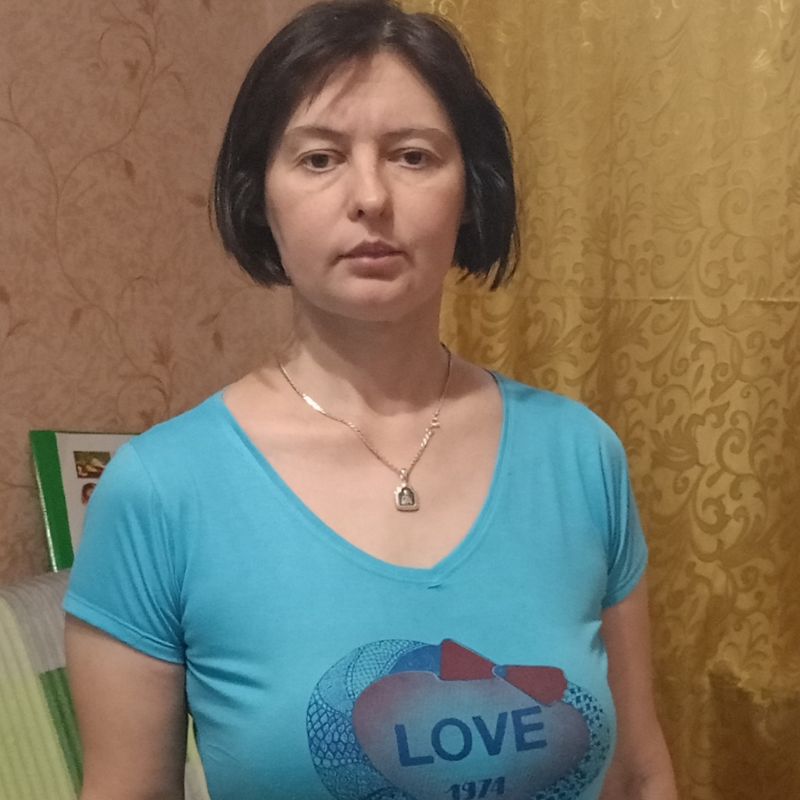 Виктория