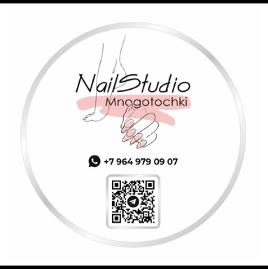 NailStudio Mnogotochki