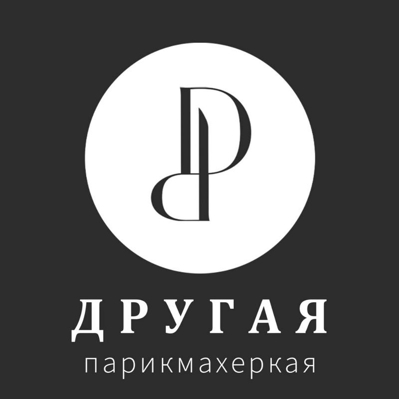 Парикмахерская &amp;quot;Другая&amp;quot;