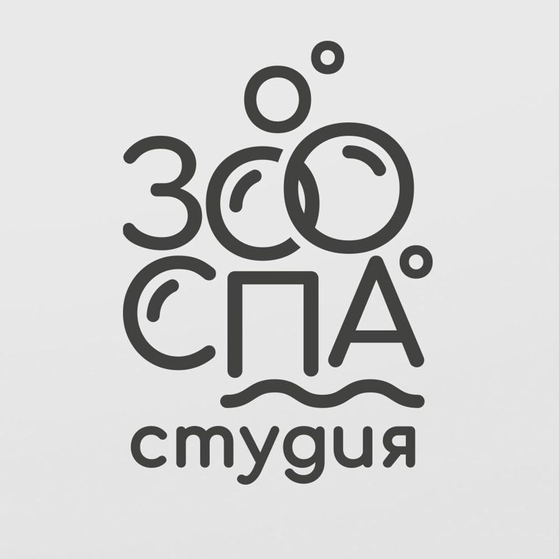 ЗооСпа-студия