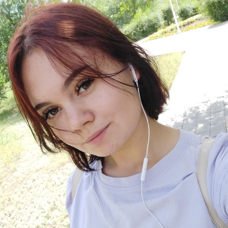 Марина