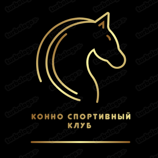 Конно - спортивный клуб Раменское