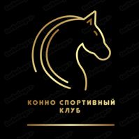 Конно - спортивный клуб Раменское — контурная пластика (филлеры Neocoll/Repart) в городе Раменское