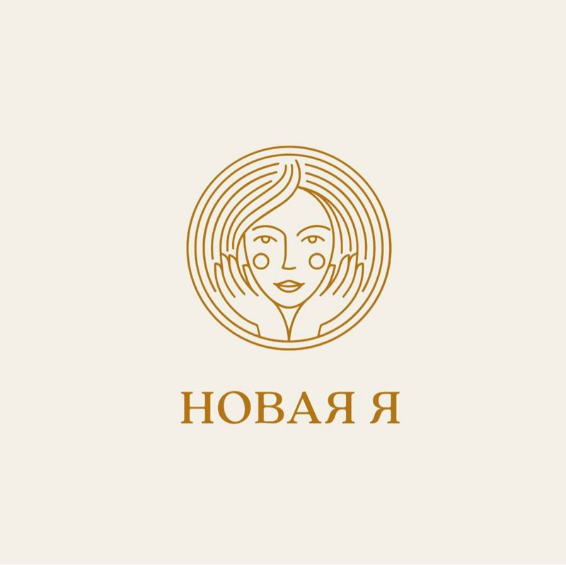 Студия массажа НОВАЯ Я