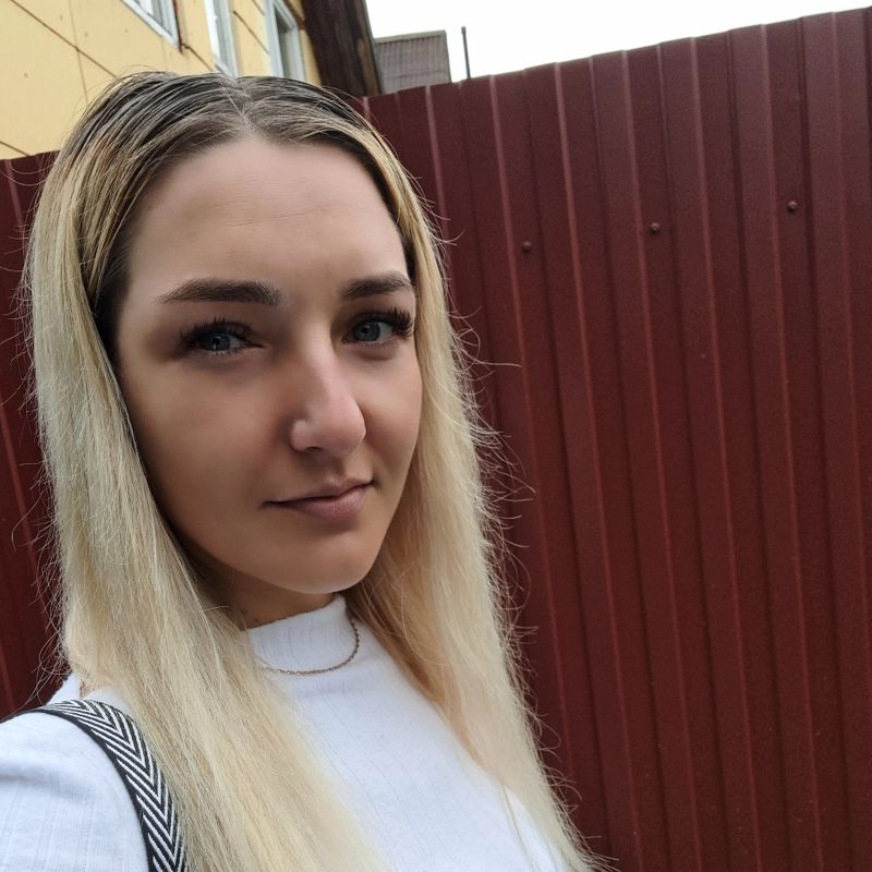 Геля