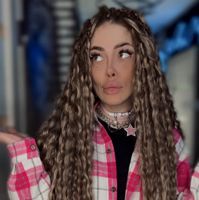 Анна — колорирование в Севастополе