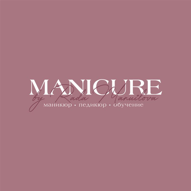 Nail studio • здесь о ногтях с любовью