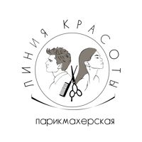 Линия красоты — обучение базовый курс в Мурино