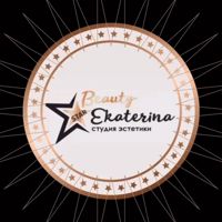 BEAUTY STAR EKATERINA 2 — обертывание в Казани