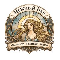 Нежный Бар — комплекс услуг в Ульяновске