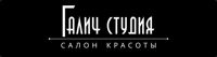 Галич студия — колорирование в Краснодаре