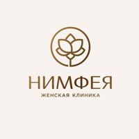 Клиника Нимфея — пилинг в городе Керчь
