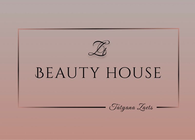BEAUTY HOUSE
