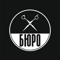БЮРО — эйртач в городе Тамбов
