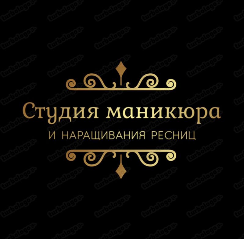 Студия маникюра и наращивания ресниц.