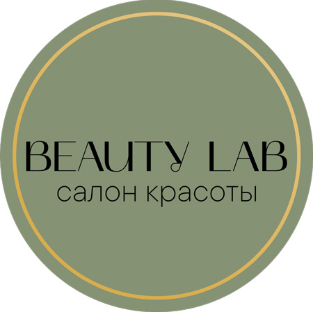 BEAUTY LAB
