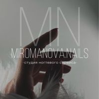 Miromanova. nails — обучение базовый курс в Мурино