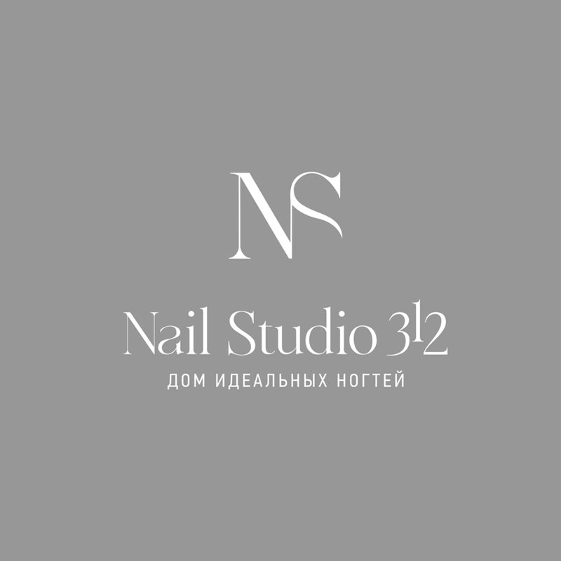 NailStudio312