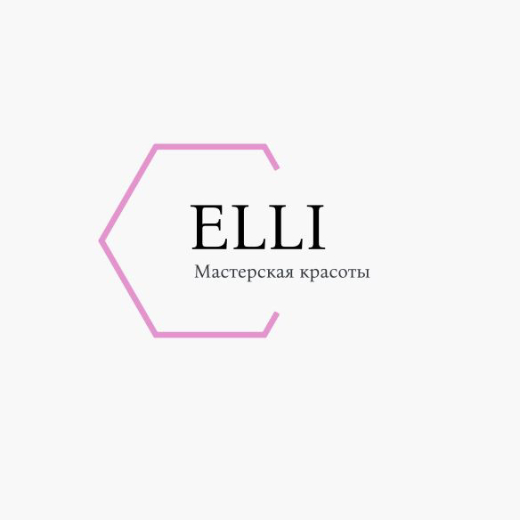 Elli мастерская красоты
