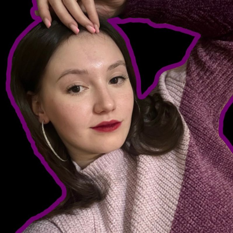 Яна