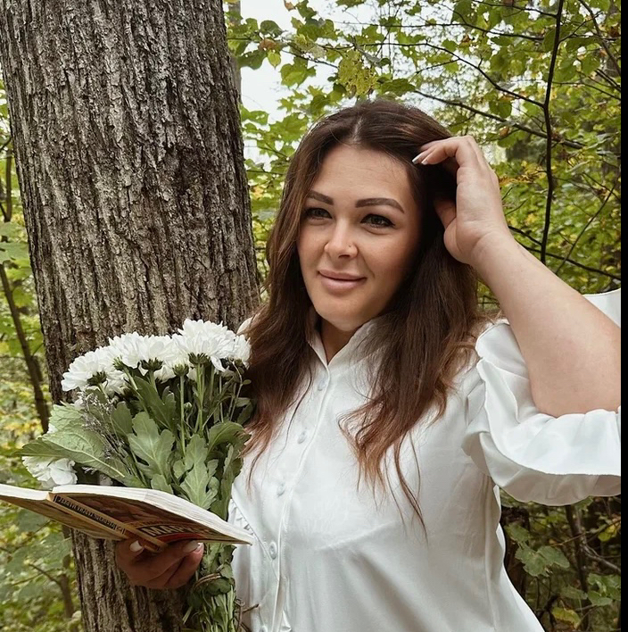 Александра