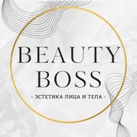 Beauty BOSS студия эстетики лица и тела — спа для рук в городе Керчь