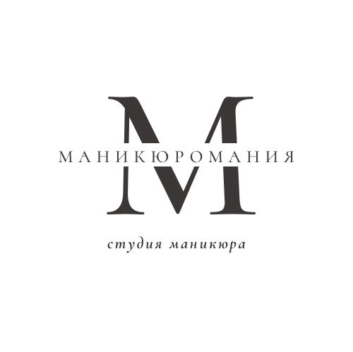 Маникюромания