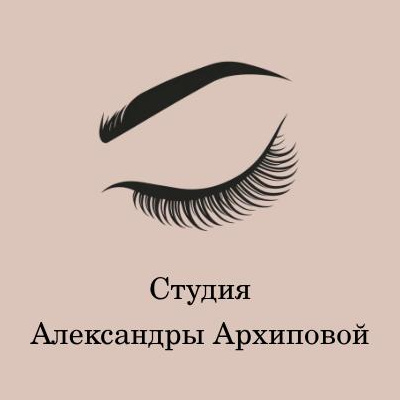 Студия Александры Архиповой