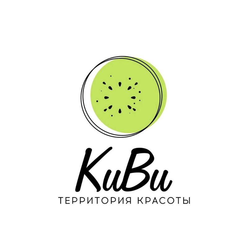 LaserBar Kiwi