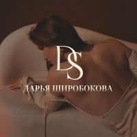 Дарья Широбокова — депиляция-other в Ижевске