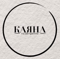 КАЯНА — депиляция-other в Хабаровске