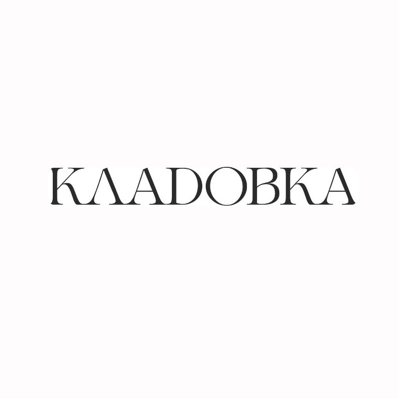 КЛАDОВКА | Комиссионный магазин