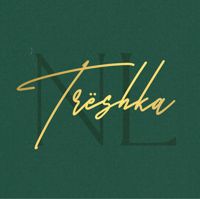 TRЁSHKA — комплекс услуг в Смоленске